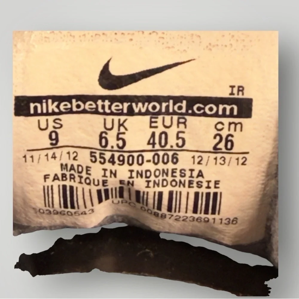 Nike gently used